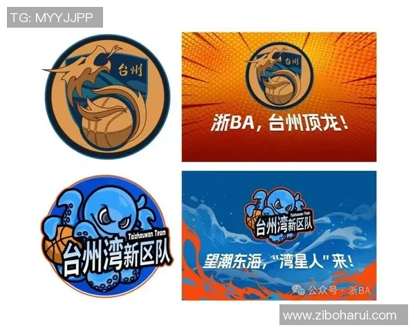 末节5次3分！浙BA金华队有惊无险双杀柯城队，保存争四期望